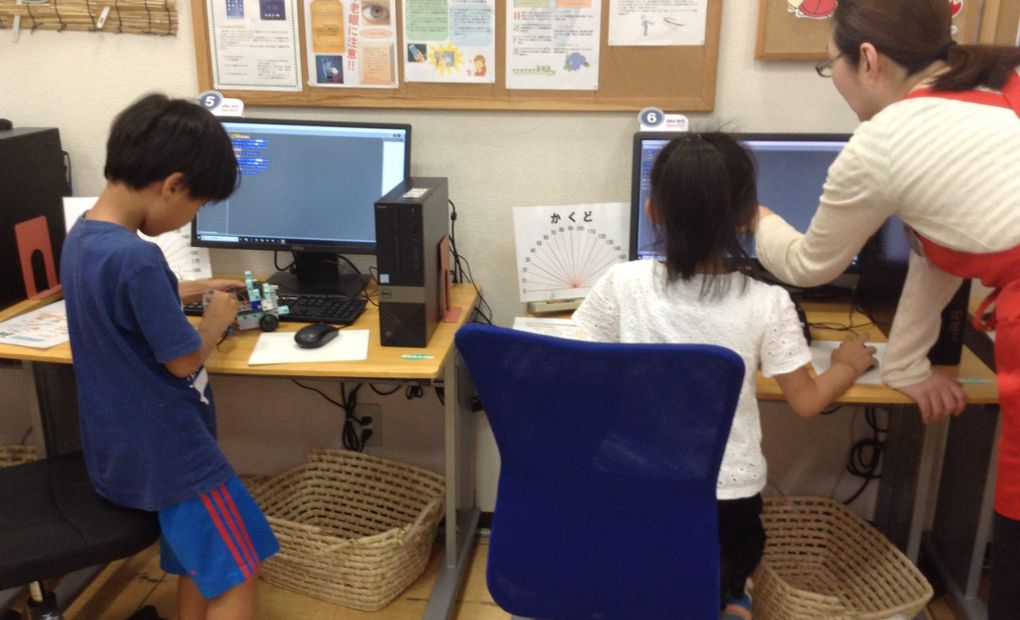 ゆうゆうパソコン教室 ピアゴ八剱教室の画像
