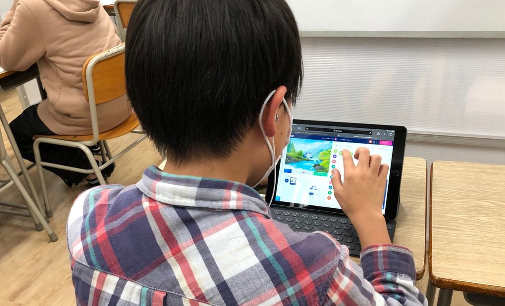 少人数制指導塾アットホーム加須校の画像