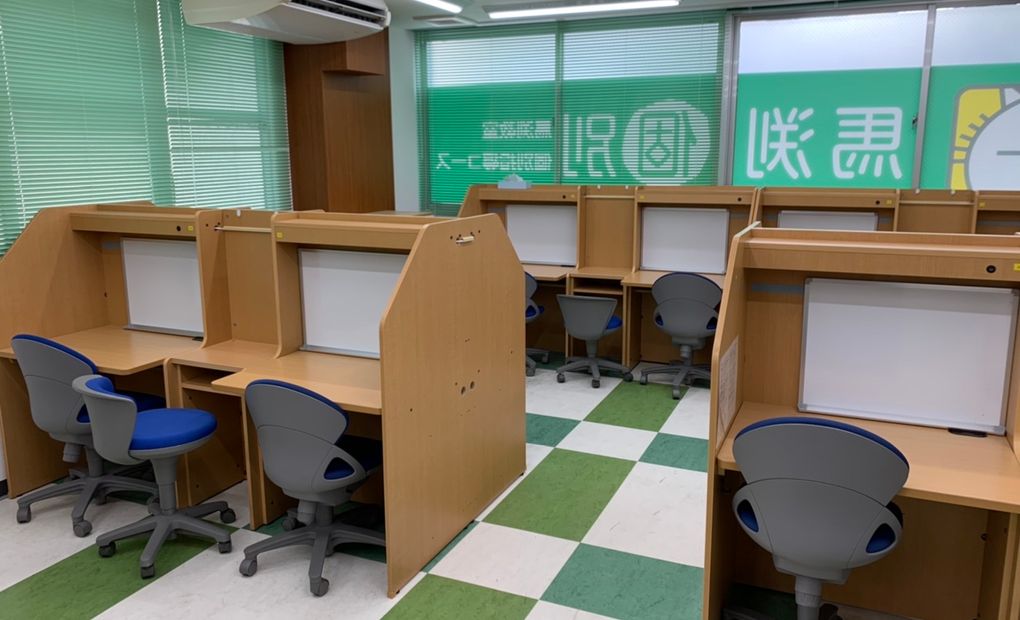 馬渕個別西宮北口校の画像