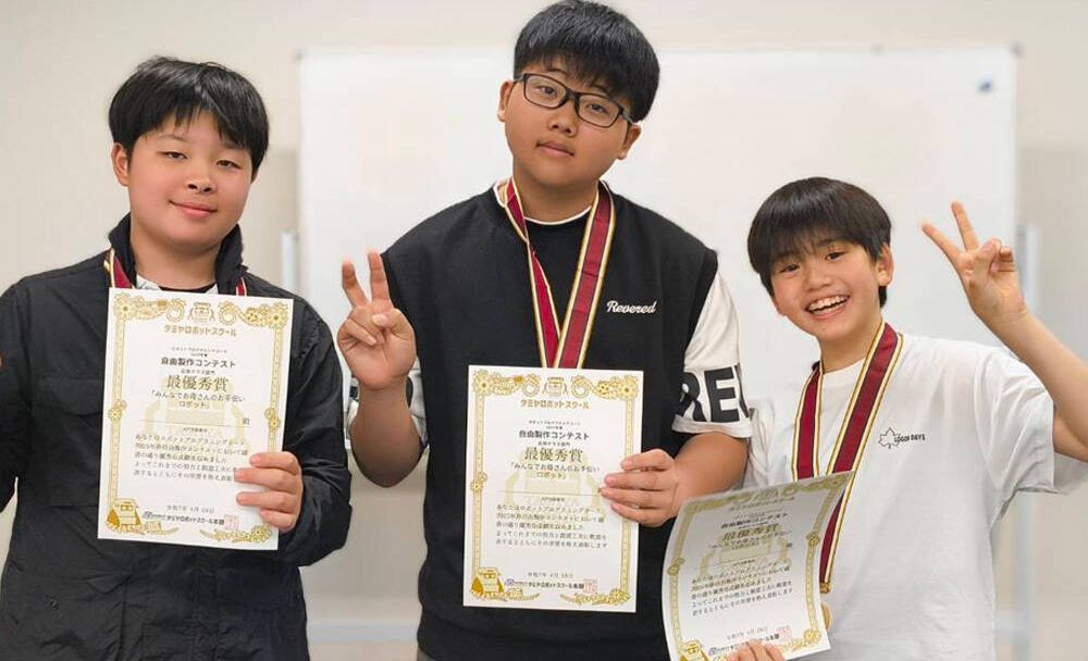 舞子教室の画像