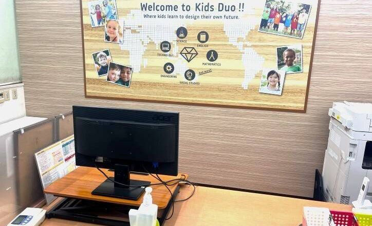 プログラミング教育 HALLO キッズデュオ 長津田校の画像
