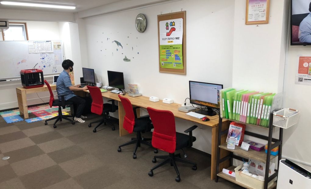 那覇真嘉比教室の画像