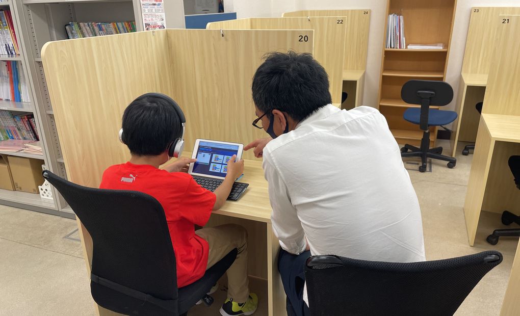 ビーパル個別指導学院西舞鶴教室の画像