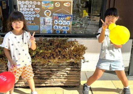 トナリエふじみ野の画像