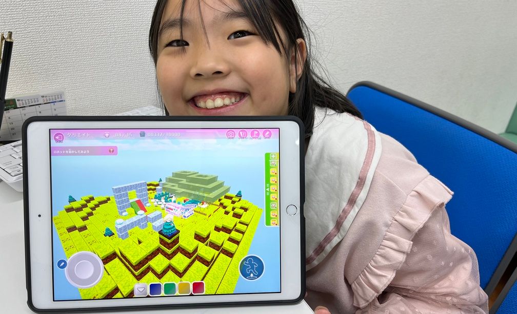プログラミング教育 HALLO キッズデュオ 日吉校の画像