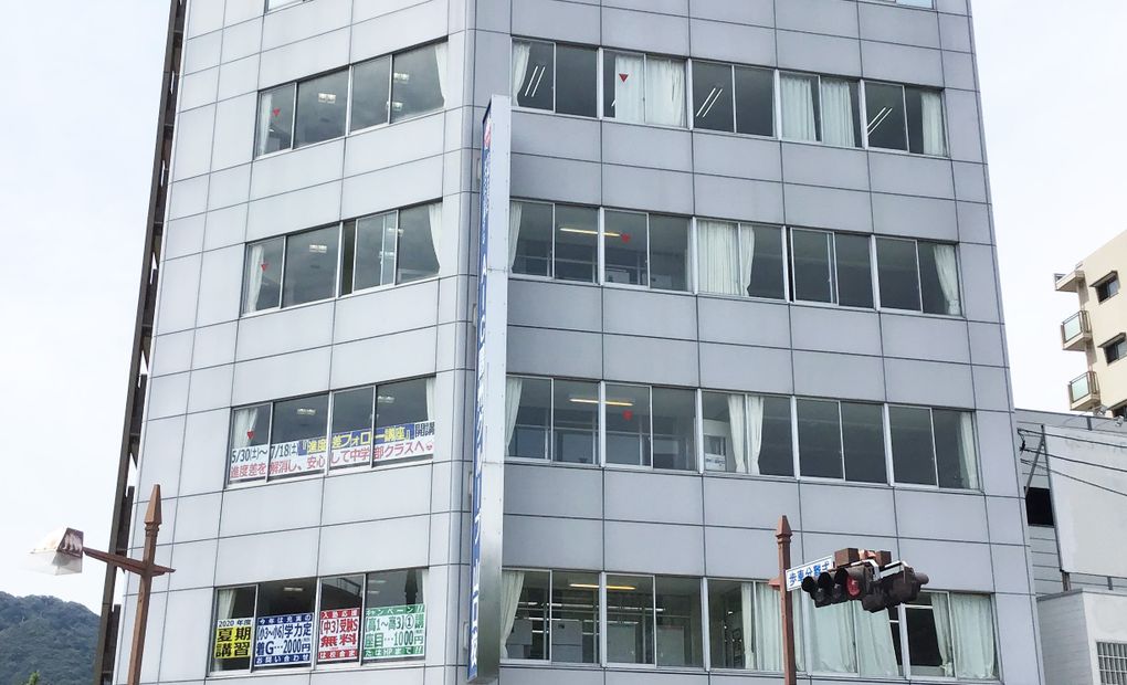 プログラミング教育 HALLO 鷗州塾 山口校の画像