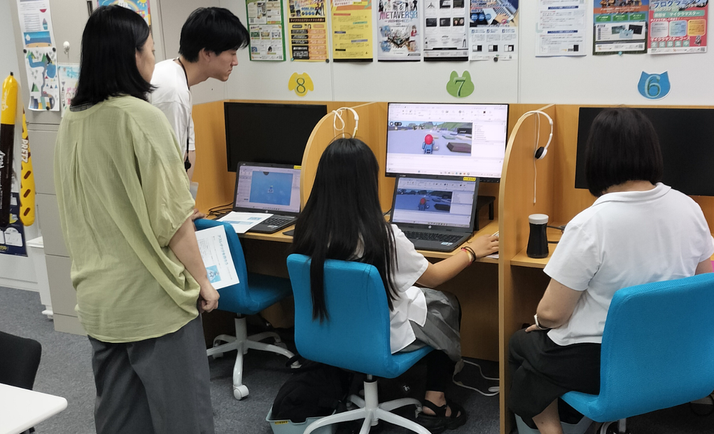 ICT教育プロステーションの画像