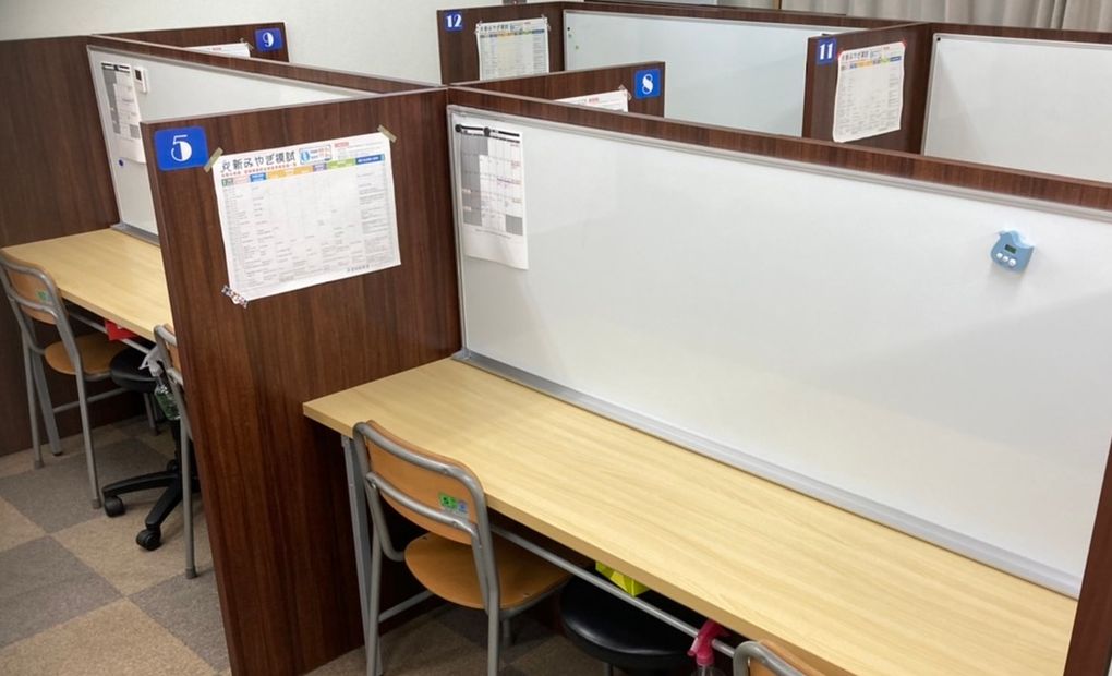 ひのき進学グループひのき個別館長町館の画像