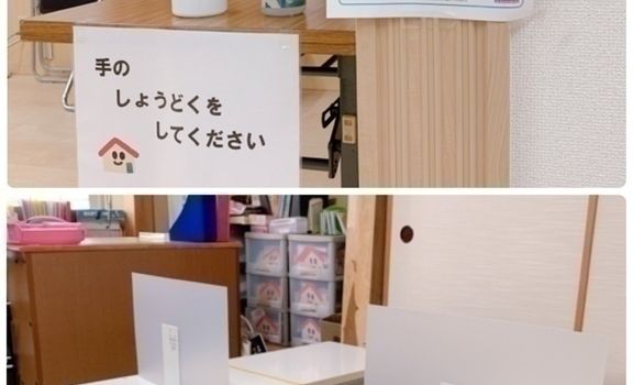 有明ガーデンの画像
