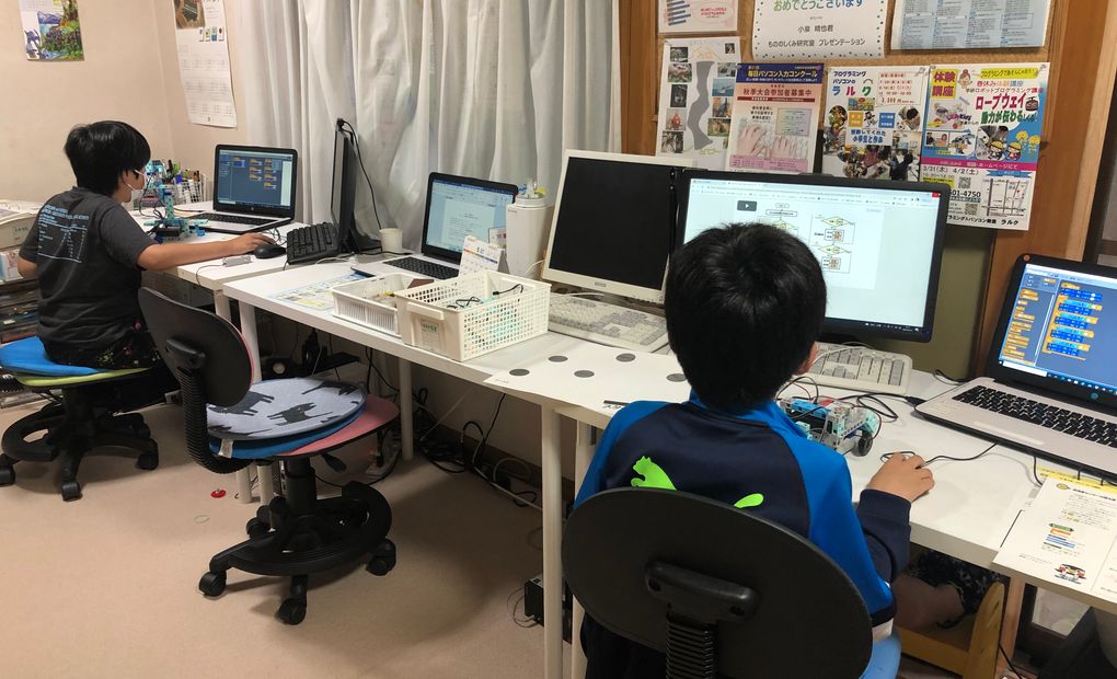 もののしくみ研究室 ロボットプログラミング＆パソコン教室 ラルクの画像