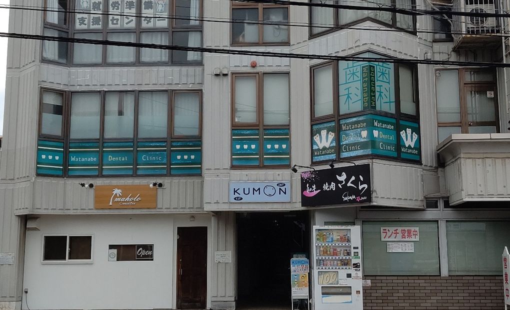エドモンド大阪狭山校の画像