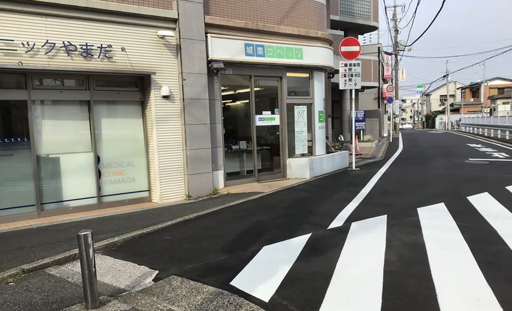 QUREOプログラミング教室 城南コベッツ三ツ境教室の画像