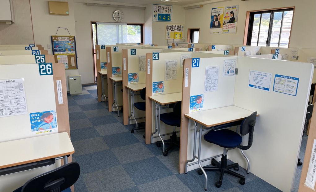 明光義塾 松山東教室の画像