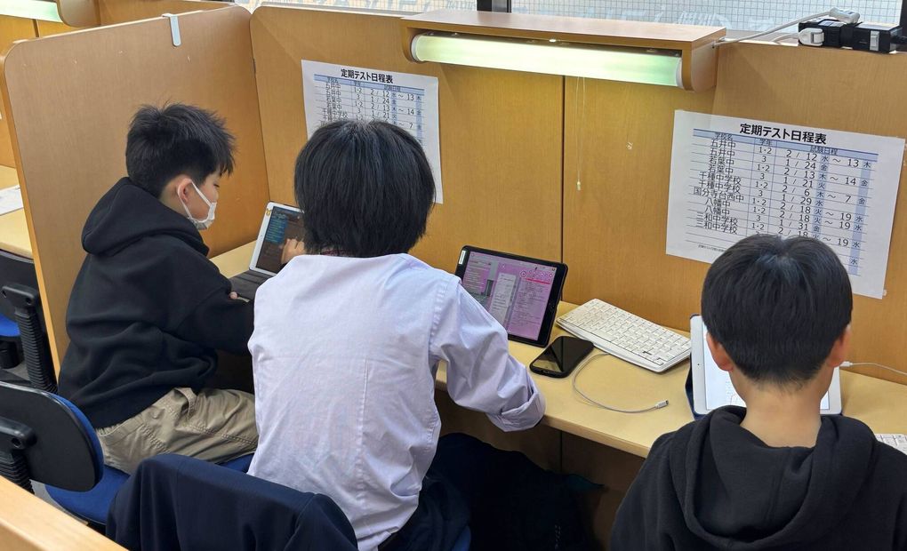 プログラミング教育 HALLO スクールIE 五井校の画像