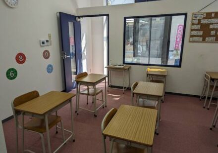そよら新金岡の画像