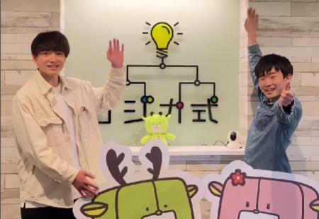 ベンチャー池田教室の画像