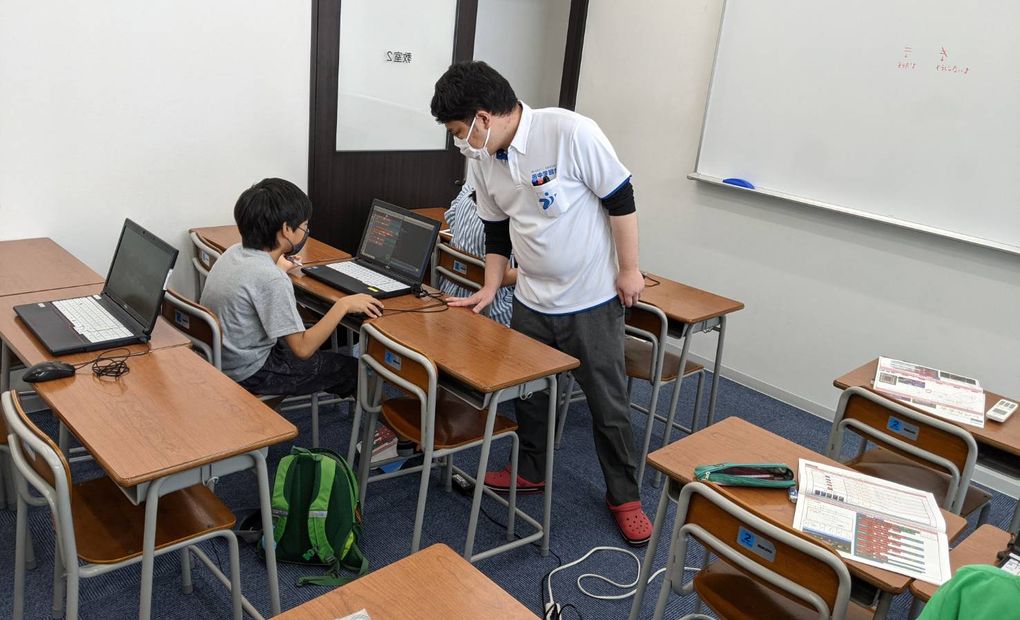 田中学習会 岡山伊島校の画像