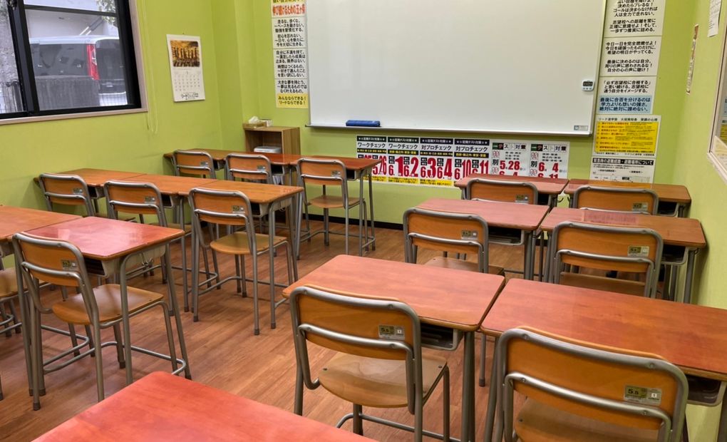 リード進学塾 大垣南校の画像