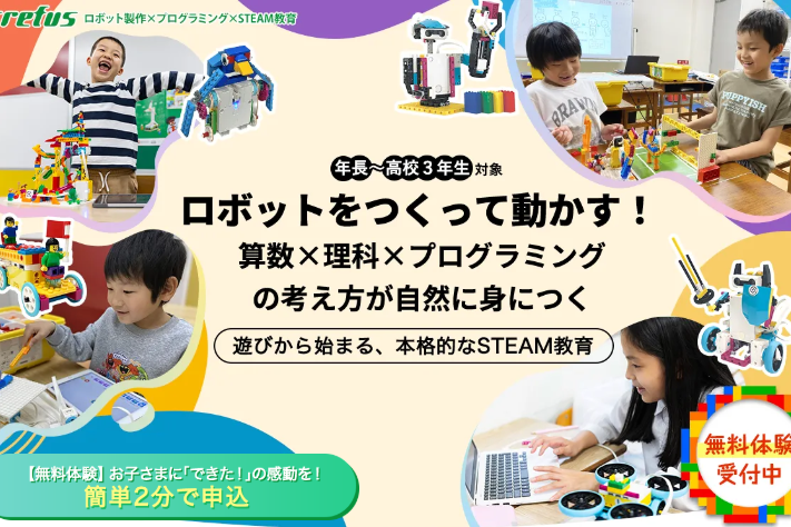 スクリーンショット_2025-09-24_112659.png