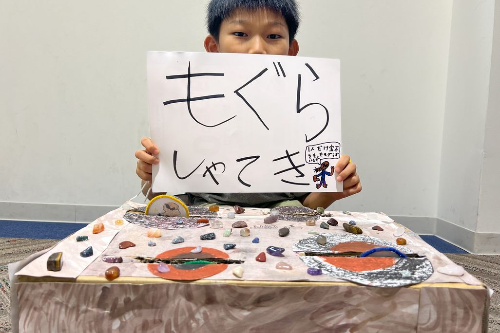 【コンテスト2024】embot大展覧会に挑戦！　素敵な作品を作ってくれました！
