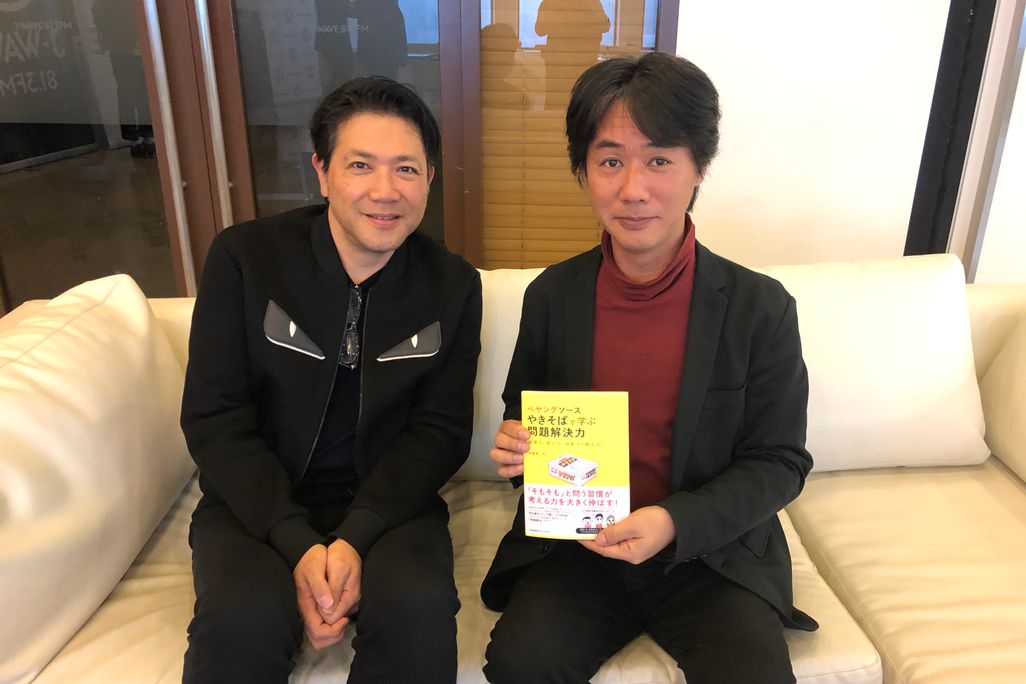 別所哲也さんのラジオ「J-WAVE TOKYO MORNIG RADIO」生出演。