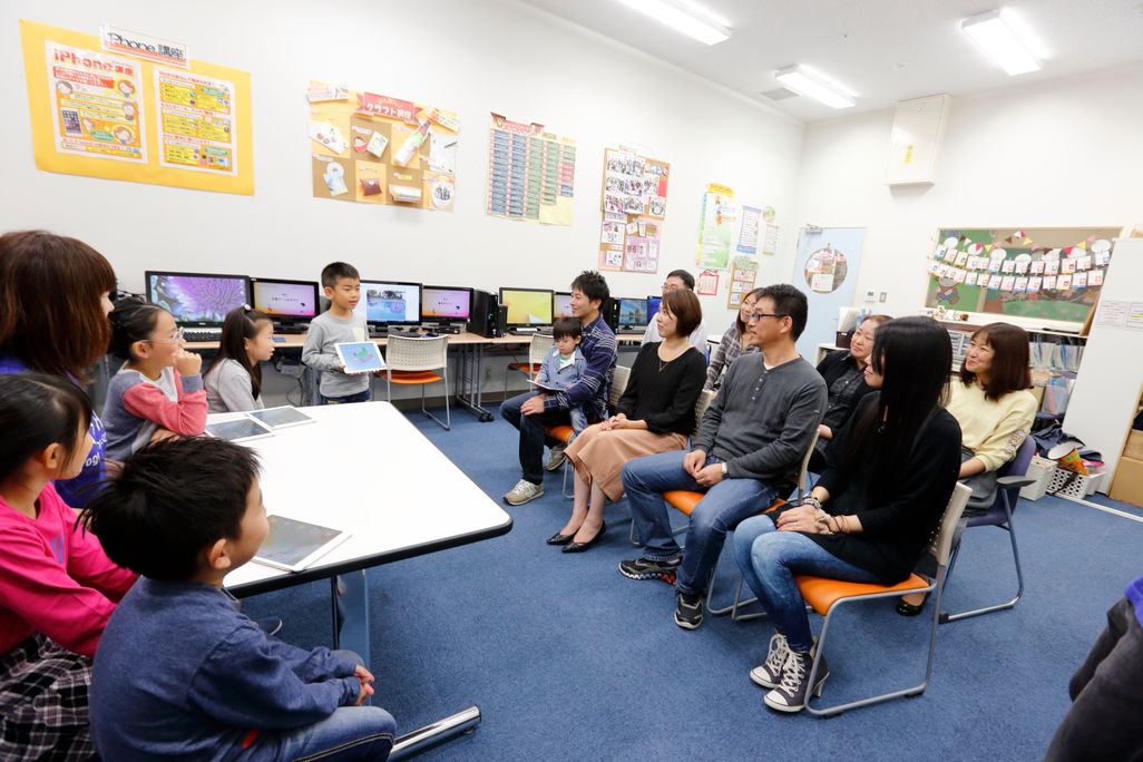 日頃の学習の成果を発表します！