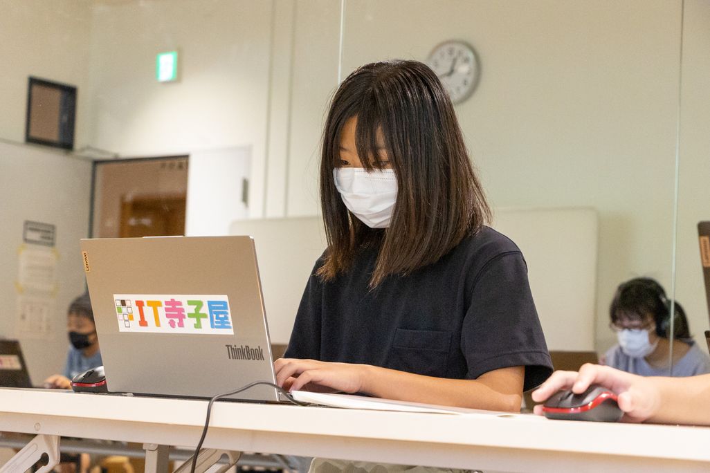 マイクラコースはThinkbook を使います