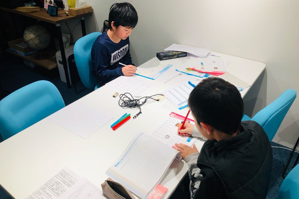自己学習能力を高める！課題＆目標を定め自ら学ぶことを学んでいきます。
