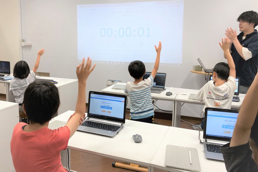 自分の考えを発表する機会がたくさんあります