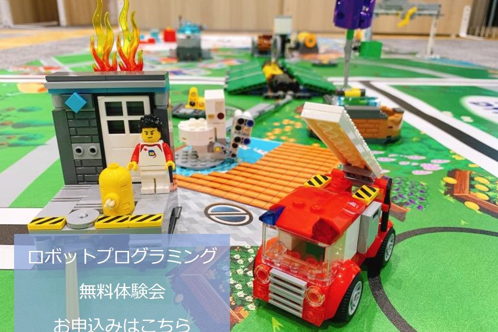 レゴもたくさんあります！
