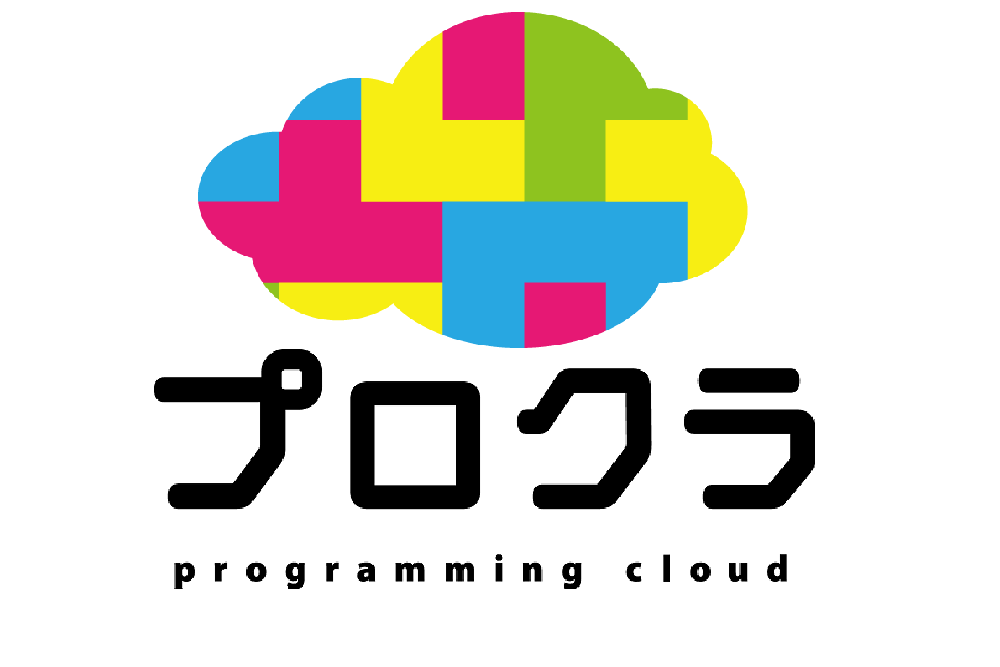 マイクラのワールドで楽しくプログラミングを学ぼう！