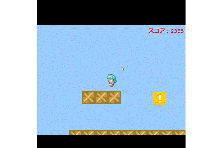 試行錯誤して完成させた作品です。ゲームのアルゴリズム、難易度、面白さ、スピード感など思考力を育みます。