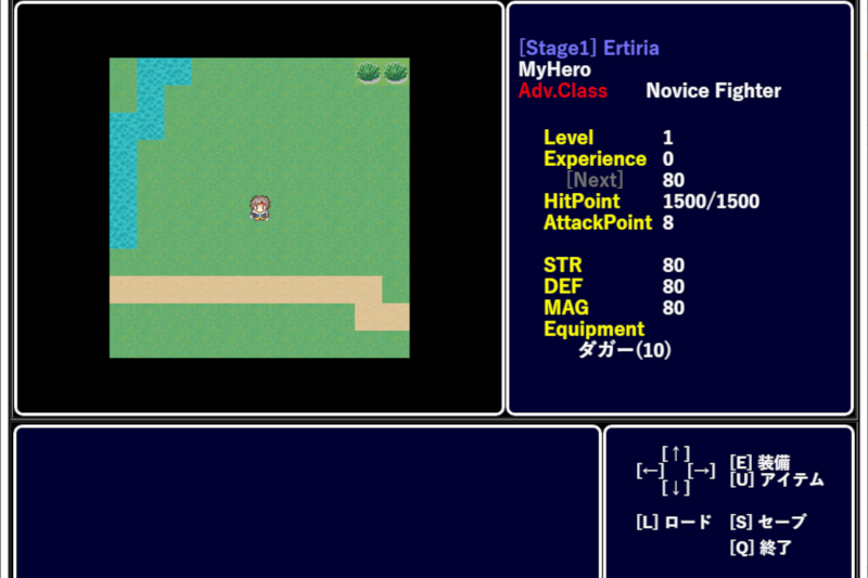 教室オリジナルの超ハマるRPGゲーム風タイピングアプリ（フィールドマップ上）