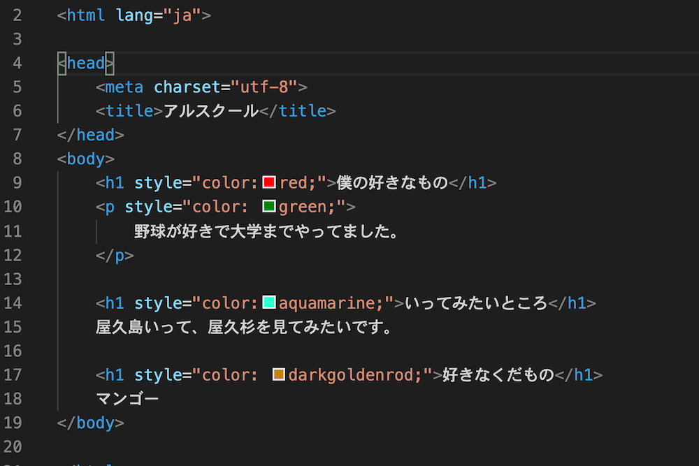 プログラミング