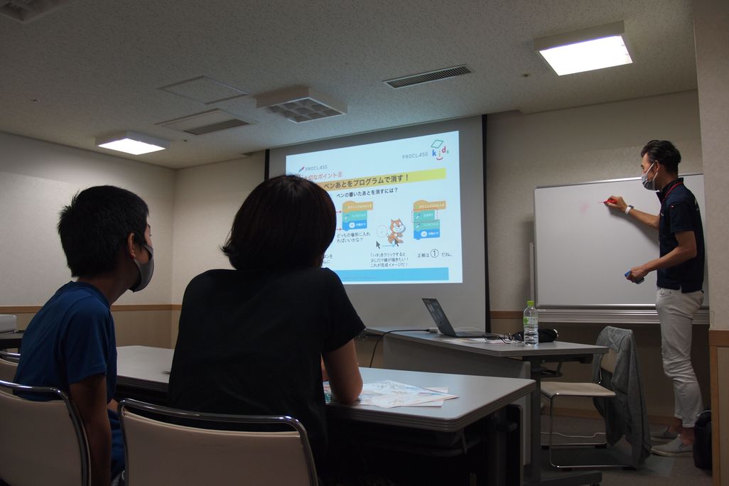 わくわく無料体験会でプログラミングを学ぼう