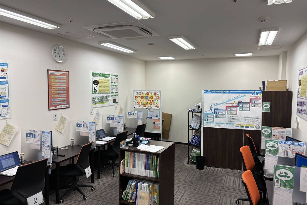 ひとりひとりのペースでしっかり学べる環境（内観はそれぞれの教室によって異なります）