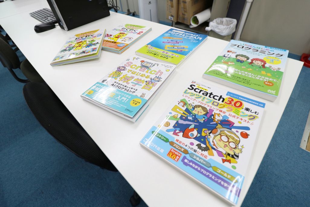 【ステージパソコン】教材、進捗状況に合わせて、進んでいきます。