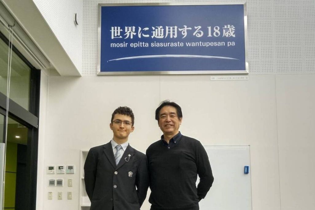 卒業生が国際化学オリンピックで金メダル！