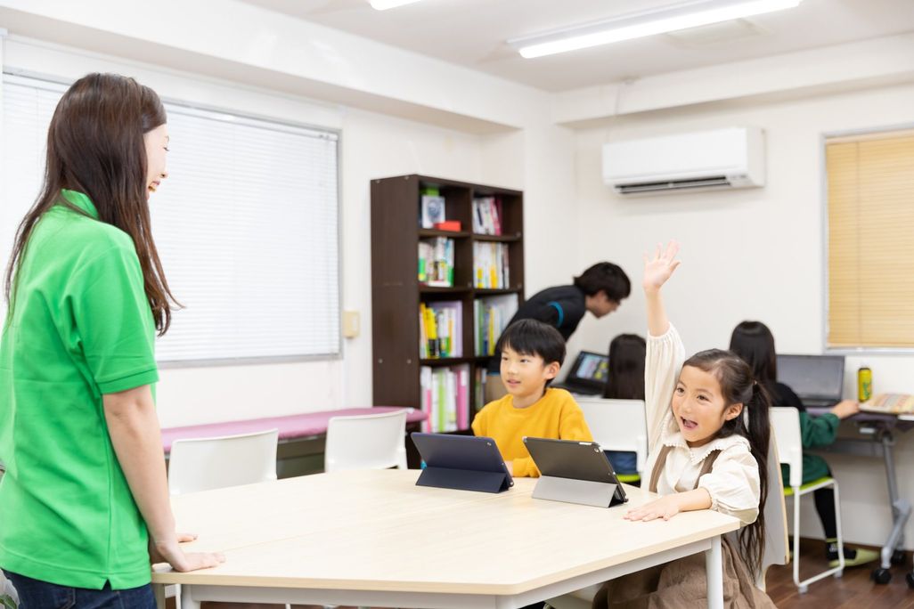 無料体験授業受付中
