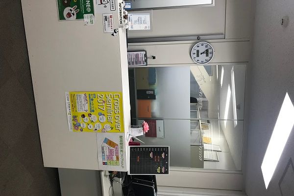 静岡駅前校　受付