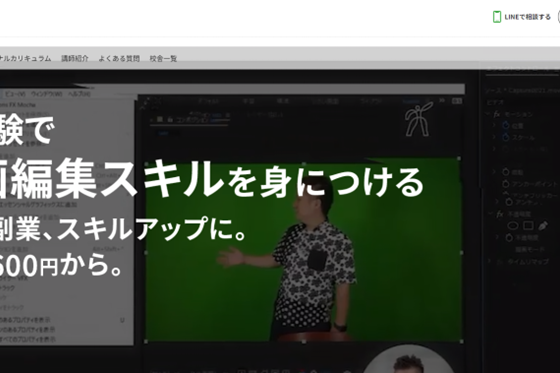 画像1