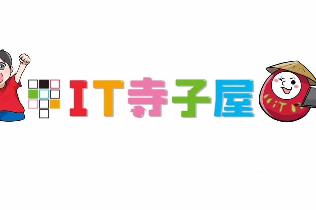 公式ロゴ・キャラクター
