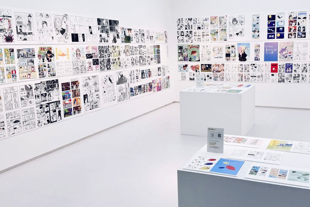 展示会2024