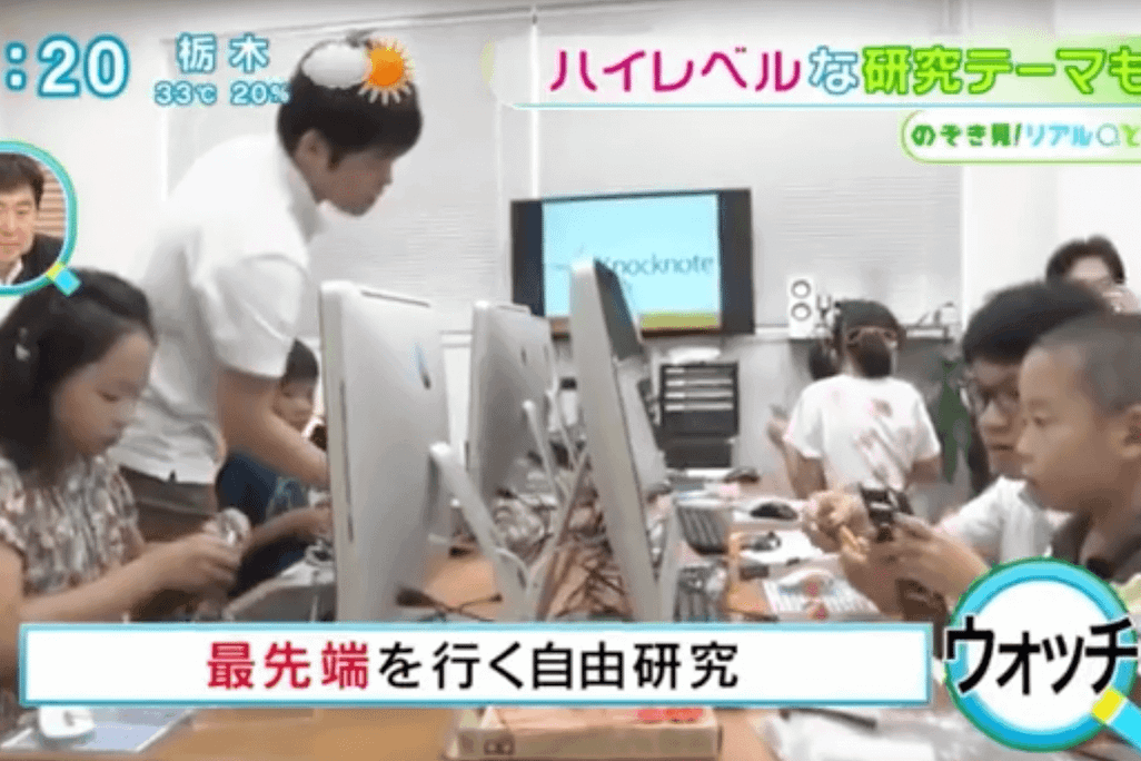 テレビや雑誌にも取り上げていただきました♪