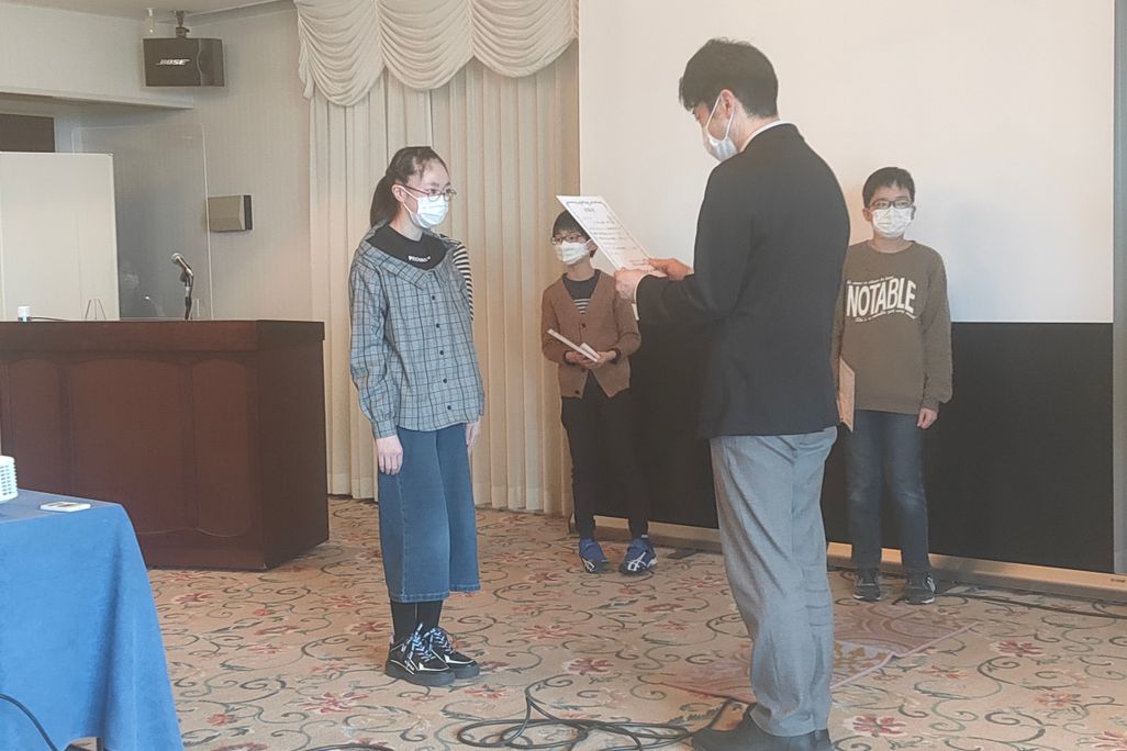 修了発表会での表彰式の様子