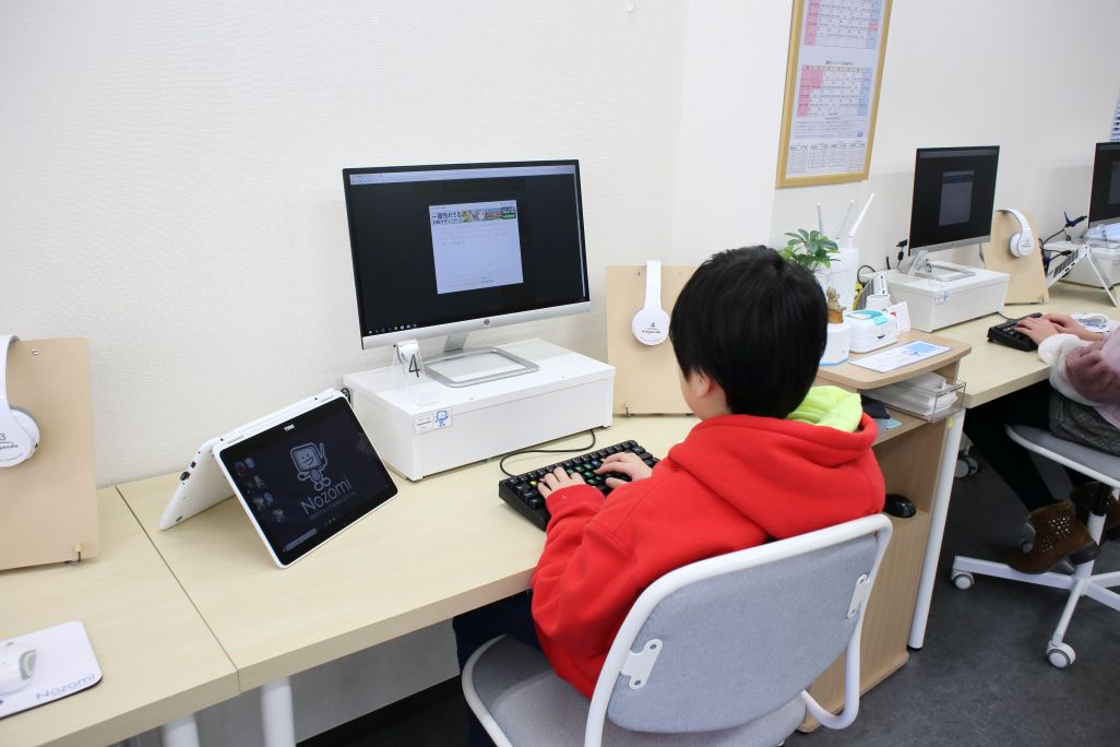 授業の様子