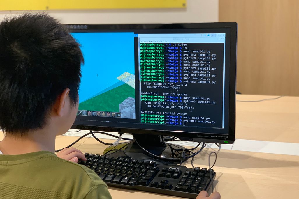 エキスパートコースの授業の様子です。