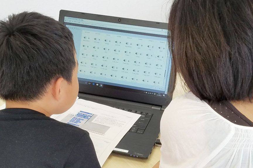 イベントの様子