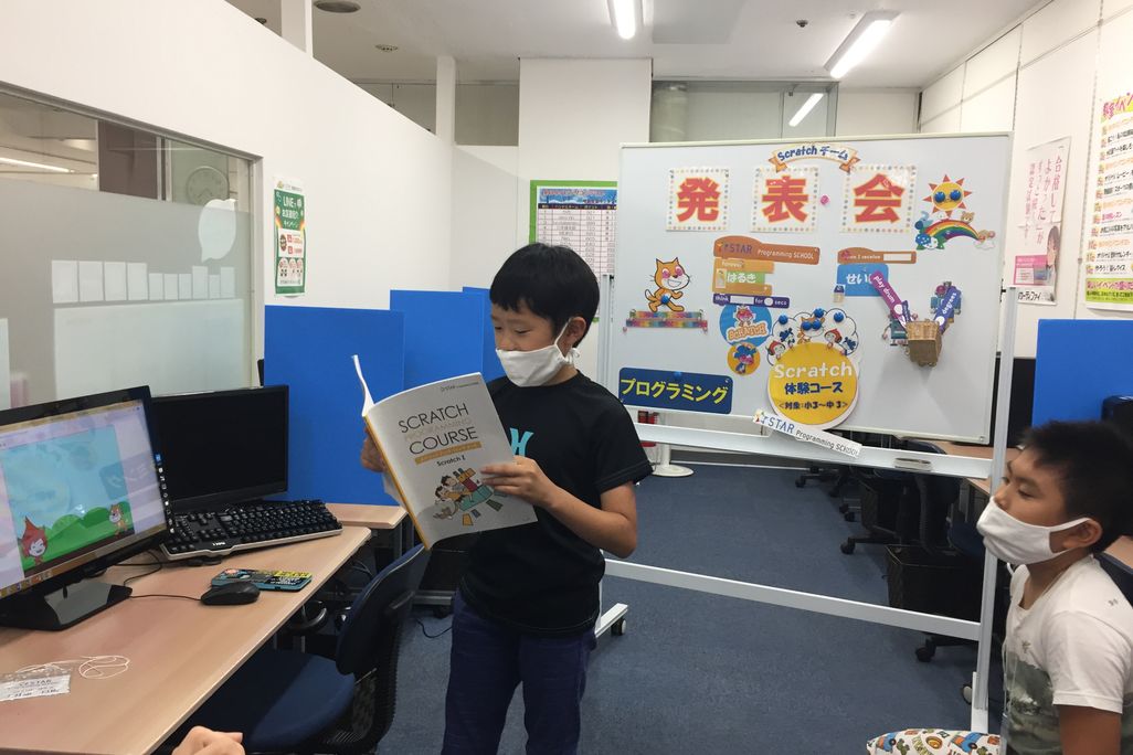 プチ発表会ではプレゼンテーション力を育みます