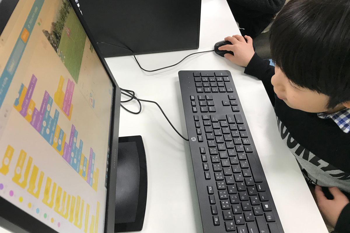 体験教室の申し込みSTEP3のイメージ画像
